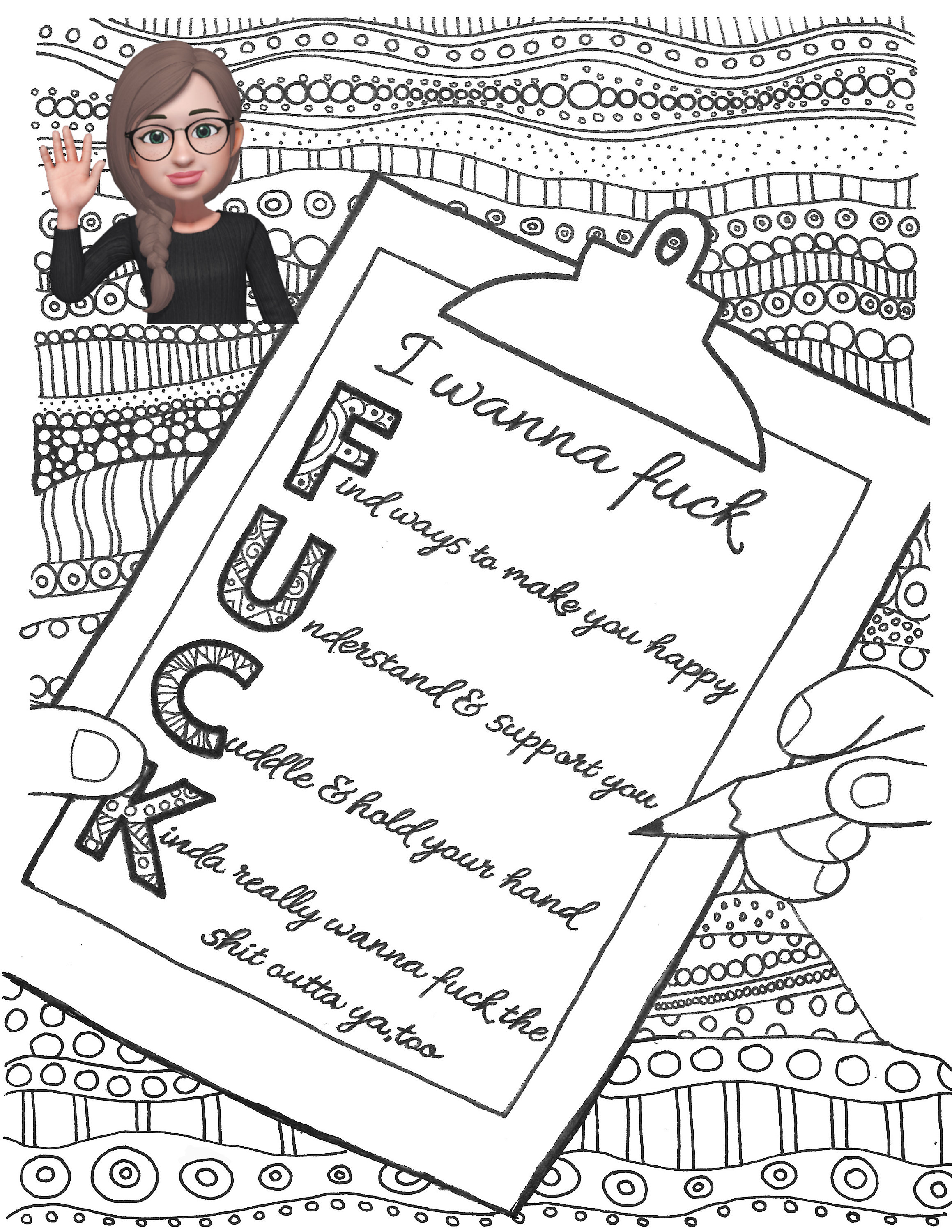 I wanna fuck a printable dirty adult coloring page helps you calm down when suffering with relationship anxiety just print chill