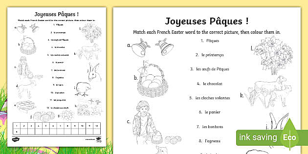 Ð spanish easter matching worksheet