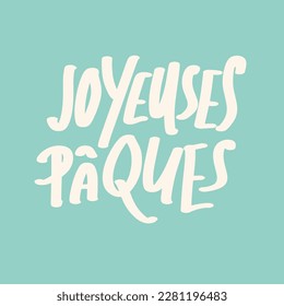 Joyeuse photos and images