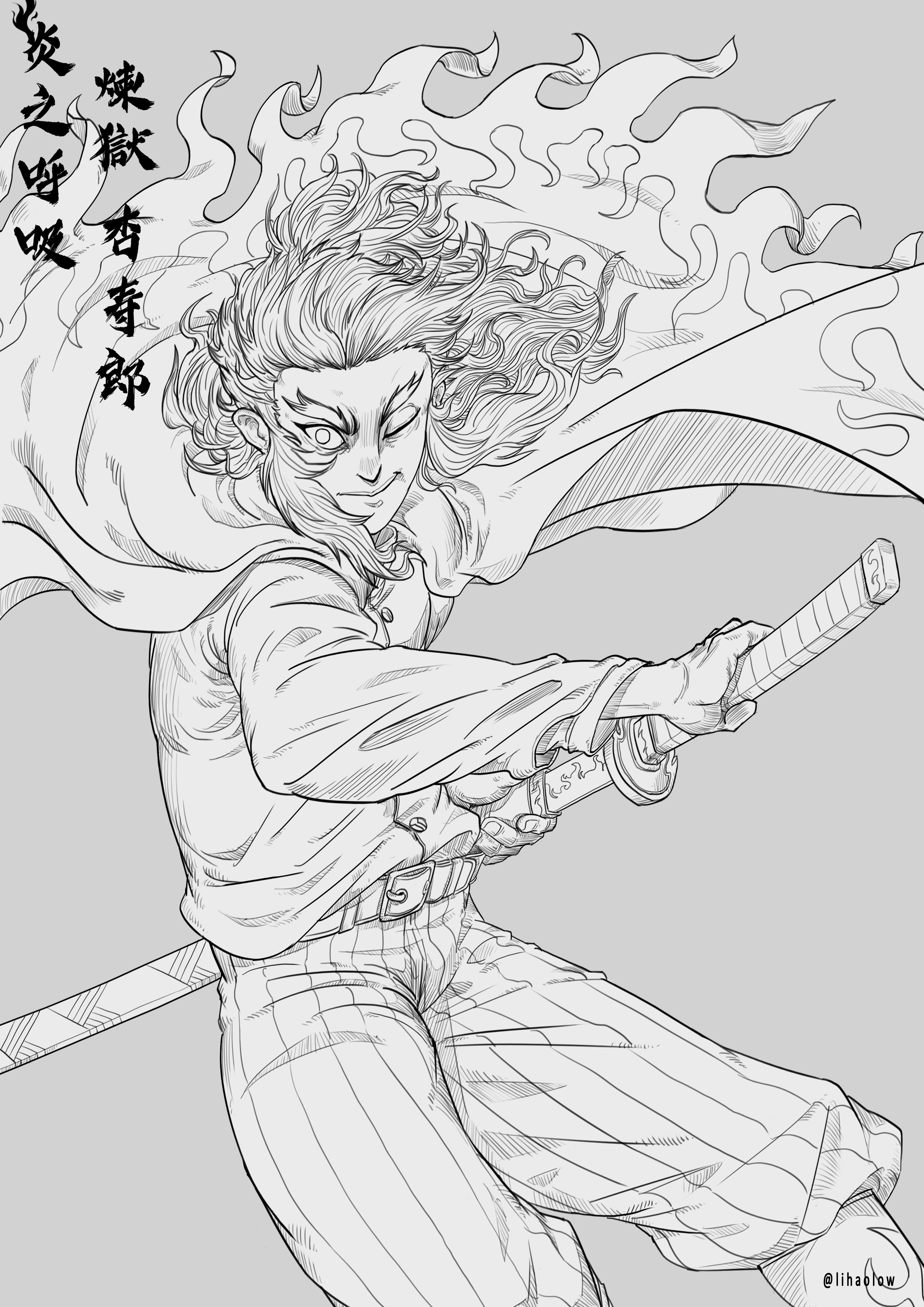 Rengoku fanart
