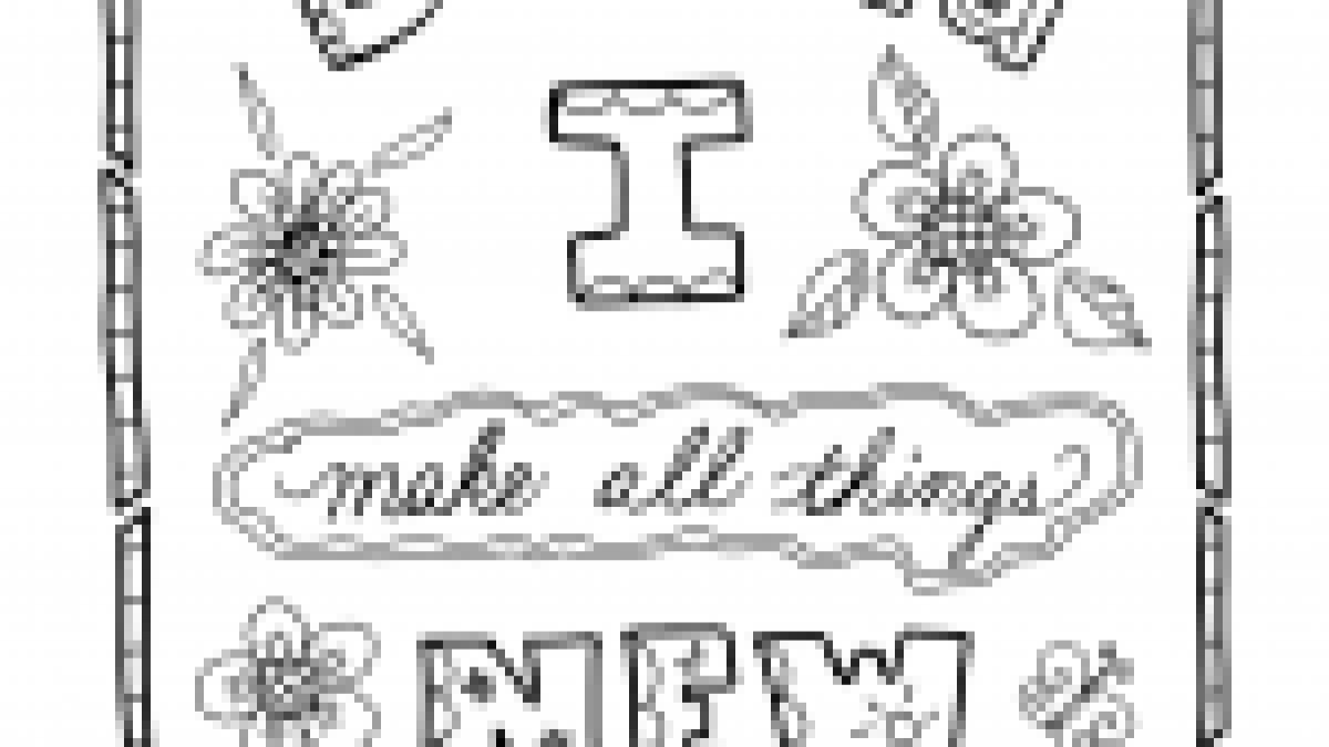 Free sample coloring page revelation for kids