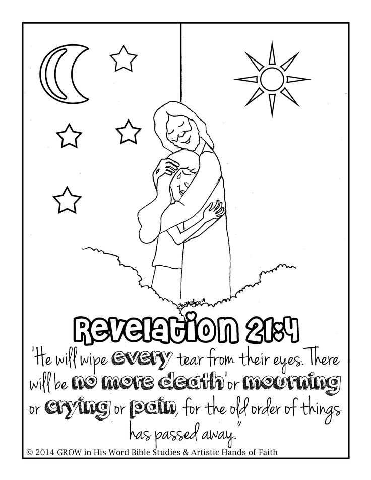 Printablecolouringpagescouk bible verses for kids sunday school coloring pages verses for kids