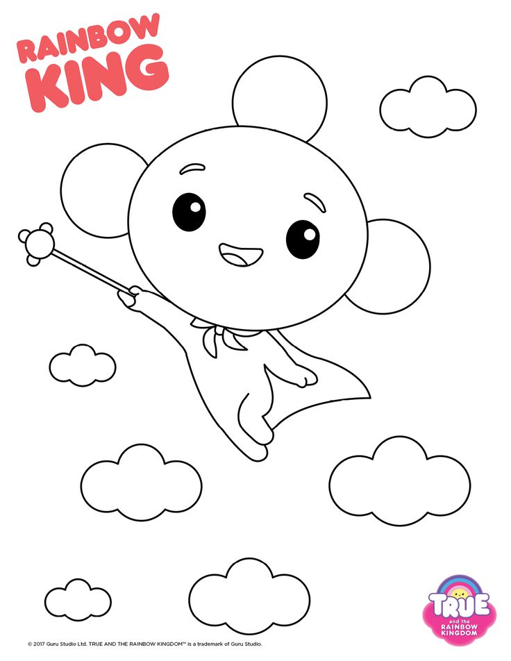 Rainbow king from true and the rainbow kingdom coloring pages coloring pages cool coloring pages printable coloring pages