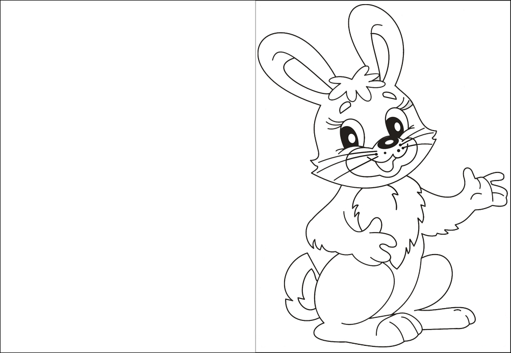 Printable easter card easter bunny rooftop post printables