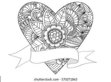 Vector doodle drawing heart ribbon use stock vector royalty free