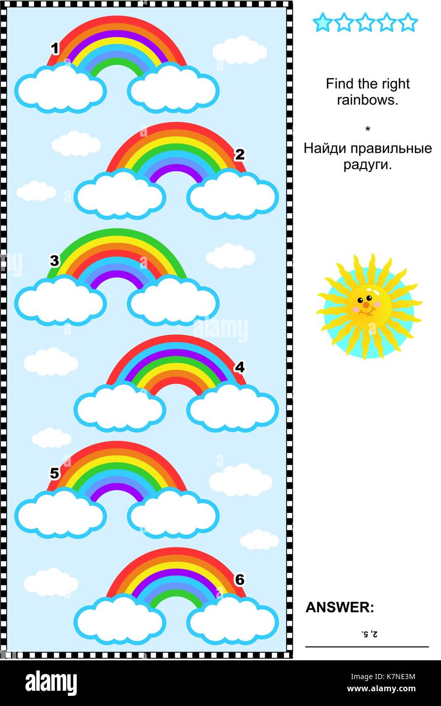 Visual puzzle or picture riddle for children find the right rainbows answer included stock vector image art