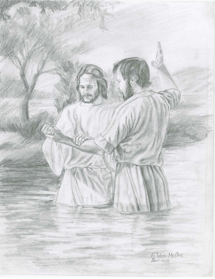Bautismo de jesucristo en el riã jordan the lord dibujado por un amigo en la misiãn catãlico batizado jesus ã