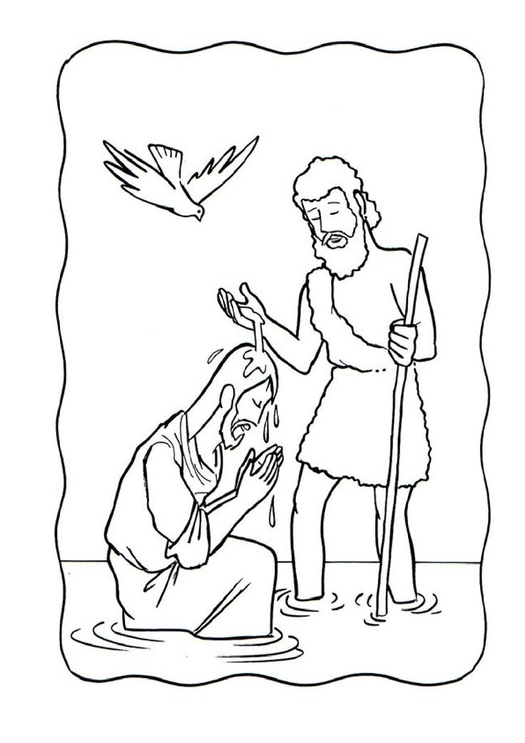 Dibujo san juan bautista