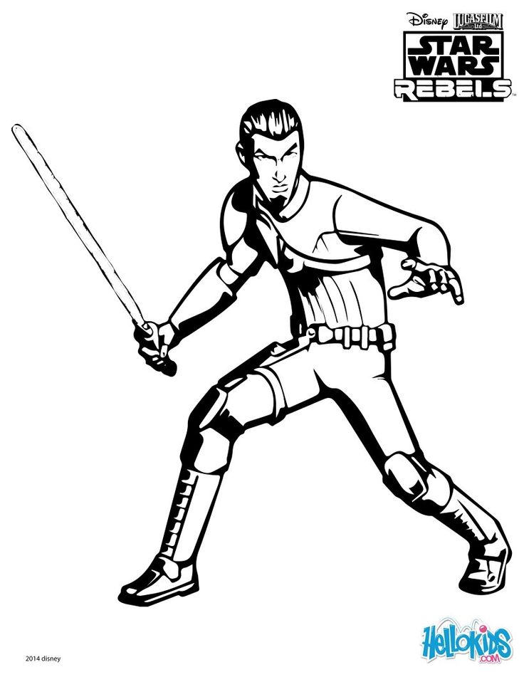 Star wars coloring pages