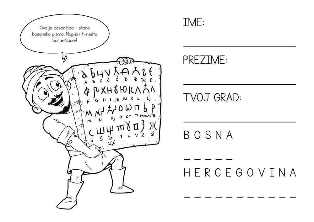 Hus i zmajki coloring book â