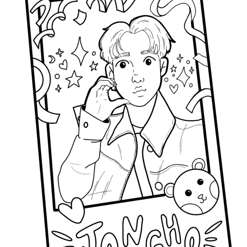 Jongho