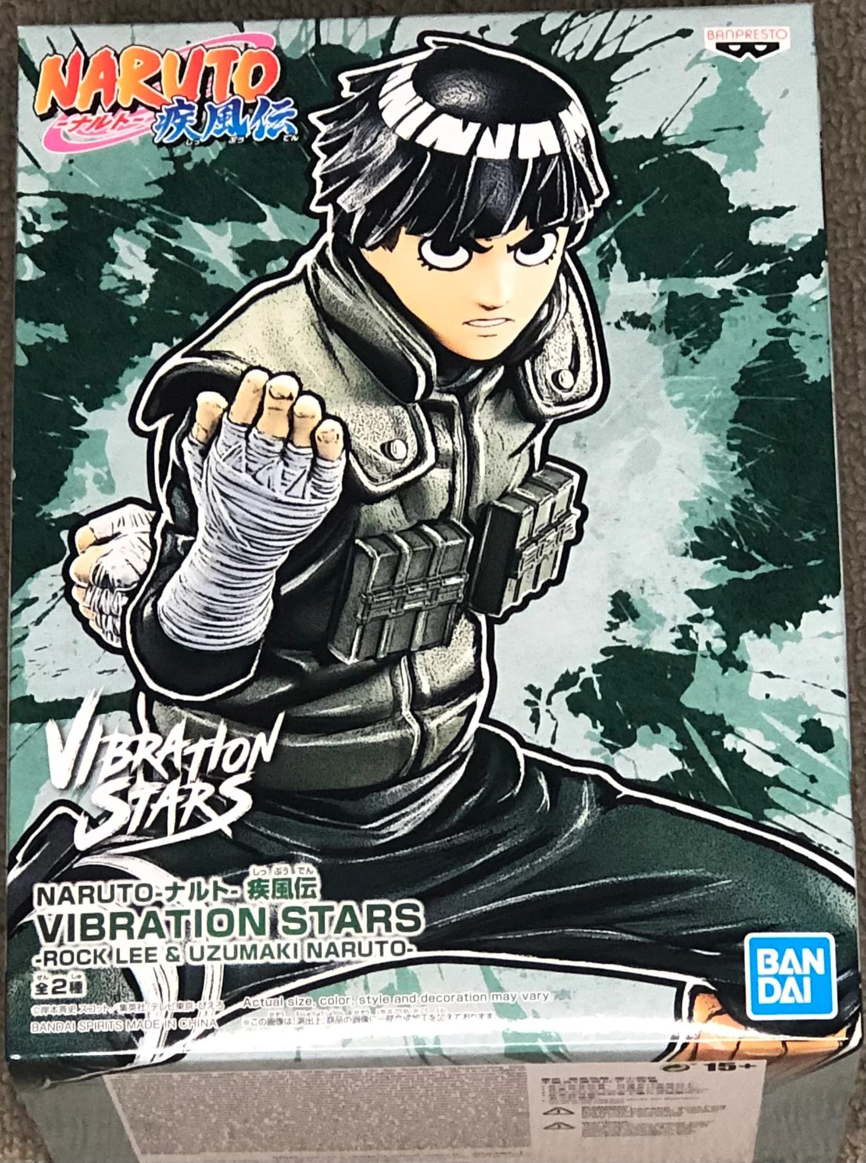 Banpresto