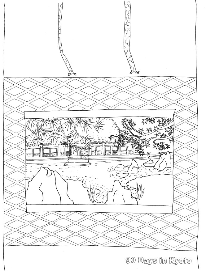 Gravel and rock garden coloring page â days in kyoto