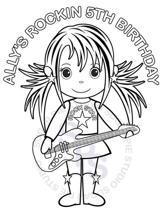 Personalized rockstar coloring page birthday party favor