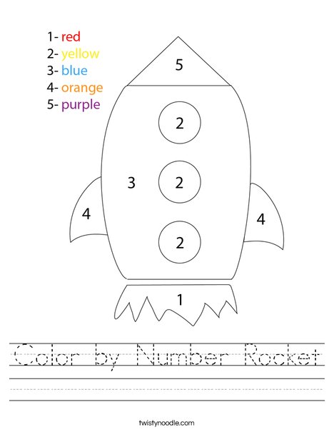 Color by number rocket worksheet