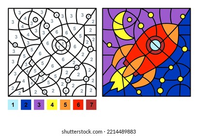 Vector coloring page children education activities stock vector royalty free