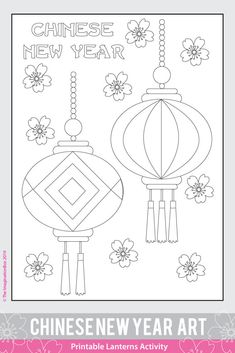 Chinese new year activities coloring pages art activities for lunar new year new year coloring pages chinese new year activities chinese new year crafts
