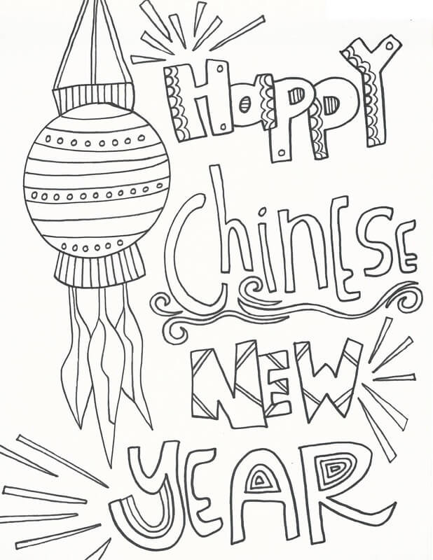 Chinese new year coloring book to print and online