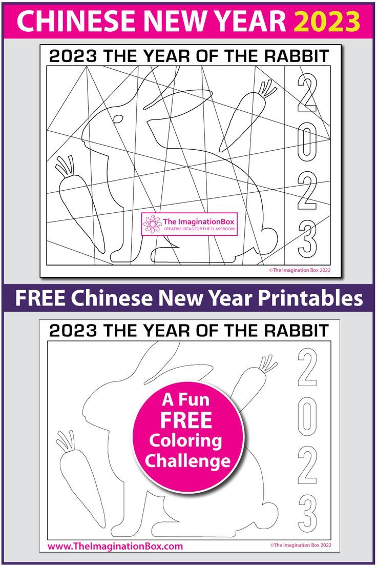 Free chinese new year coloring page year of the dragon lunar new year art printable art activities art activities for kids free printable coloring pages