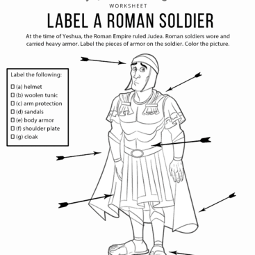 Languages â page â bible pathway adventures