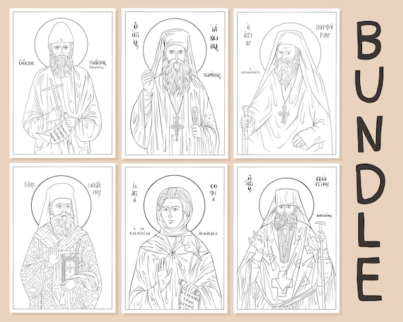 Christian greek orthodox icons pdf bundle modern day saints religious kids coloring book pages baptism name day gift catechesis