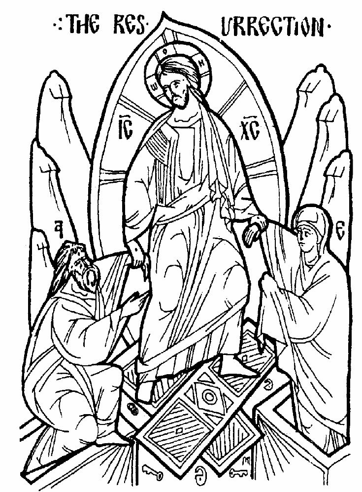 Orthodox icon coloring pages orthodox christian icons orthodox icons coloring books