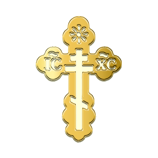 Orthodox calendar