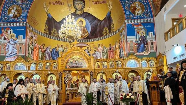 Romanian diocese of canada participated in pan