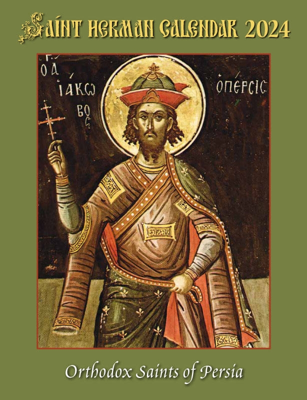 St herman orthodox calendar