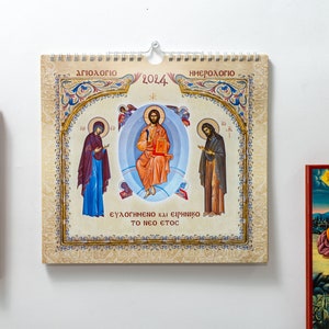 Orthodox calendar