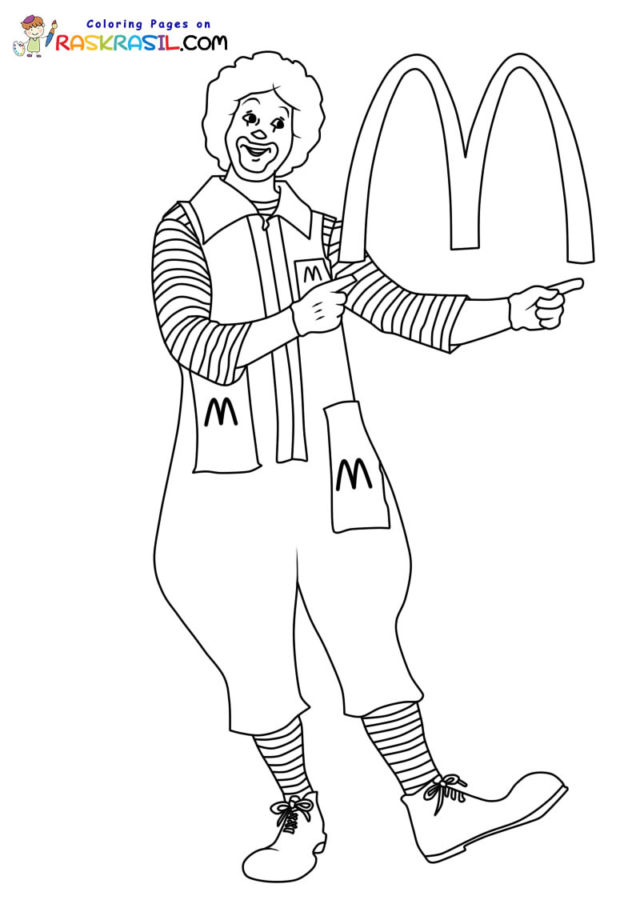 Mcdonalds coloring pages