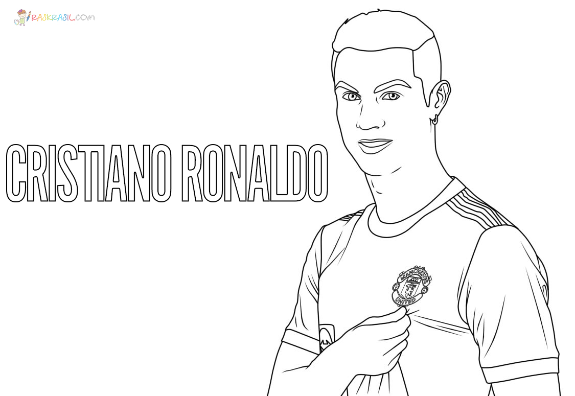 Cristiano ronaldo coloring pages