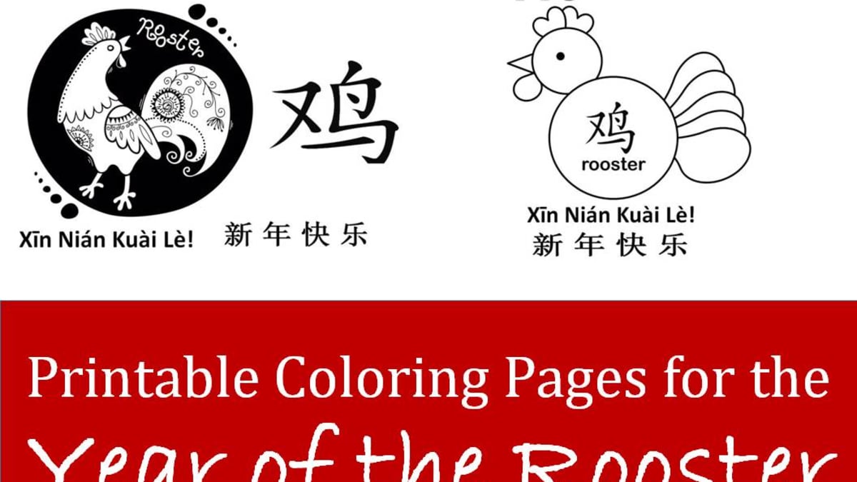 Printable rooster coloring pages kid crafts for chinese new year