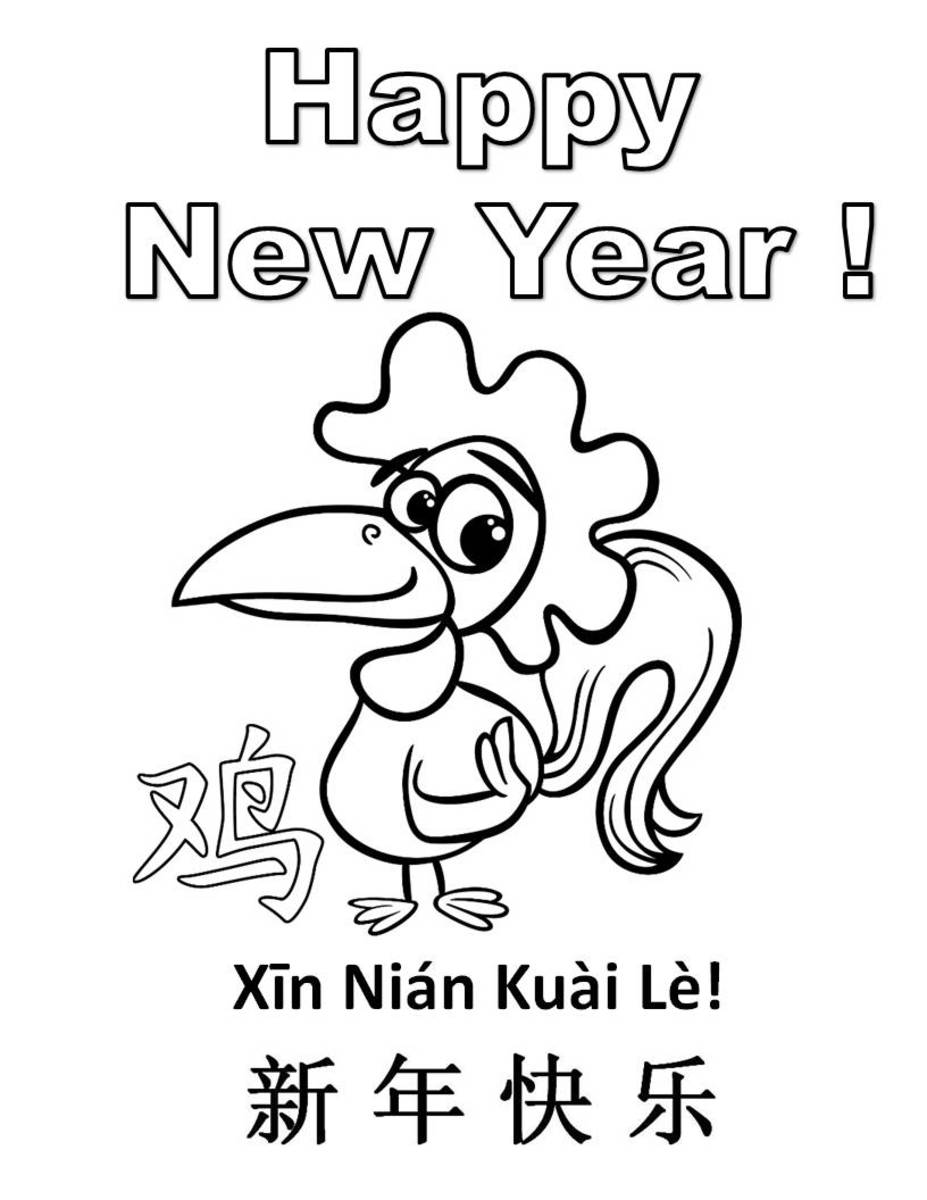 Printable rooster coloring pages kid crafts for chinese new year