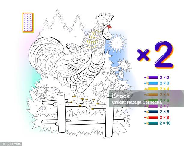 Multiplication table by for kids math education coloring book solve examples and paint the rooster