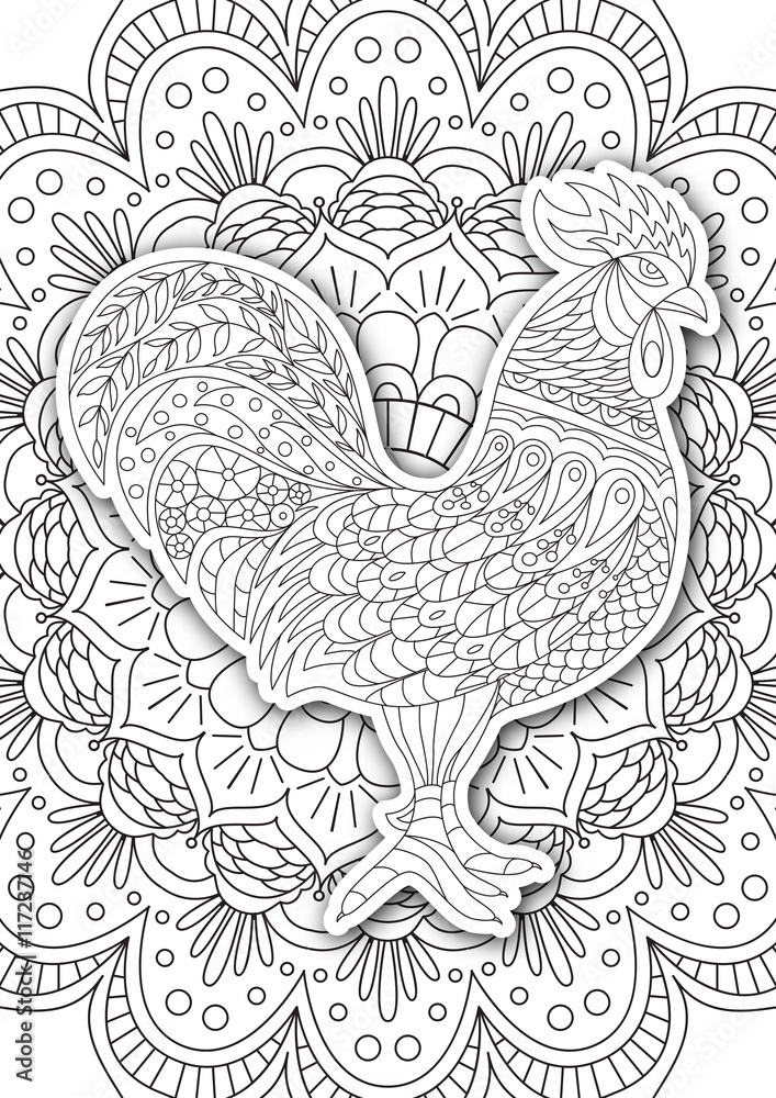 Printable coloring book page for adults