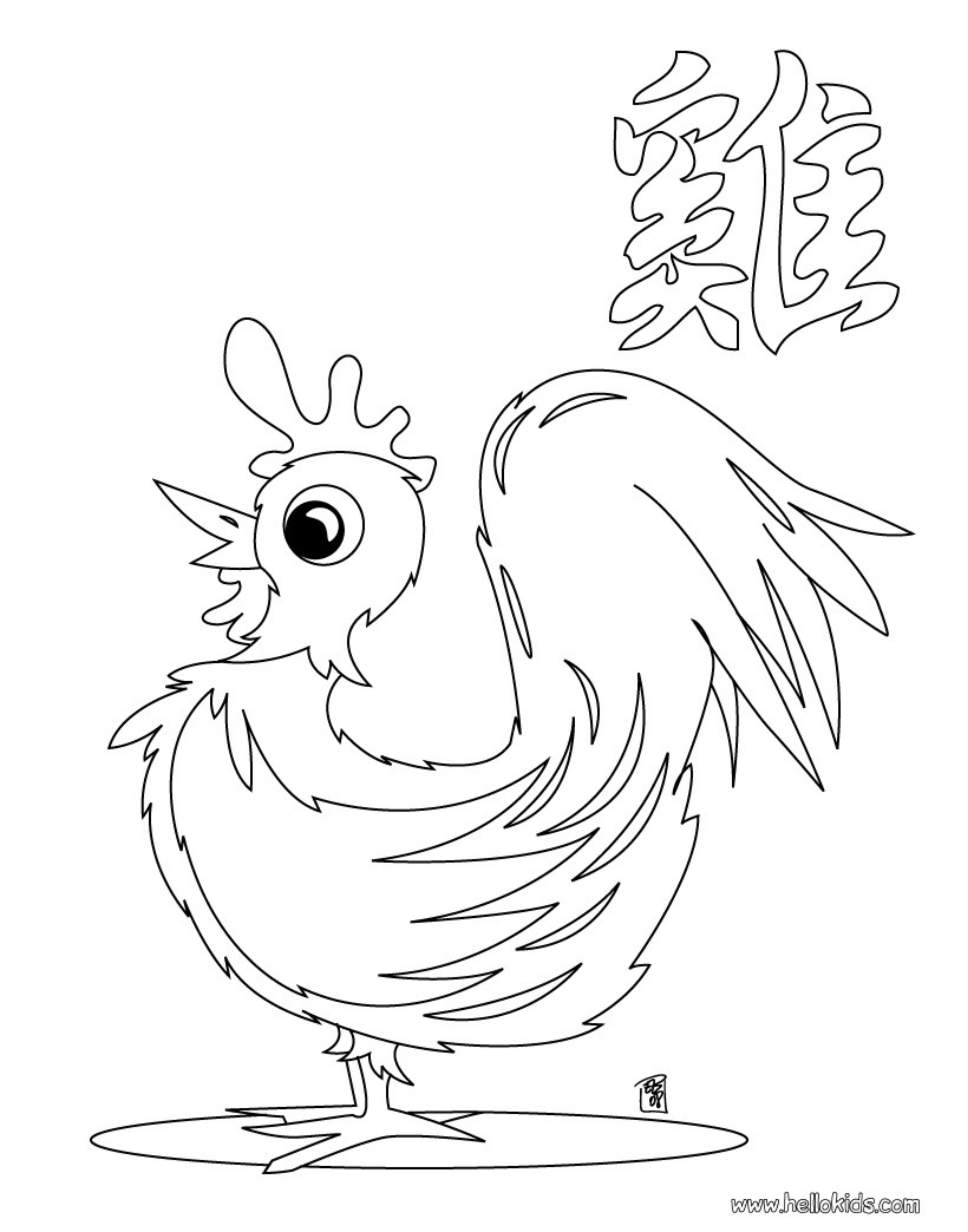 Year of the rooster â coloring page northern news