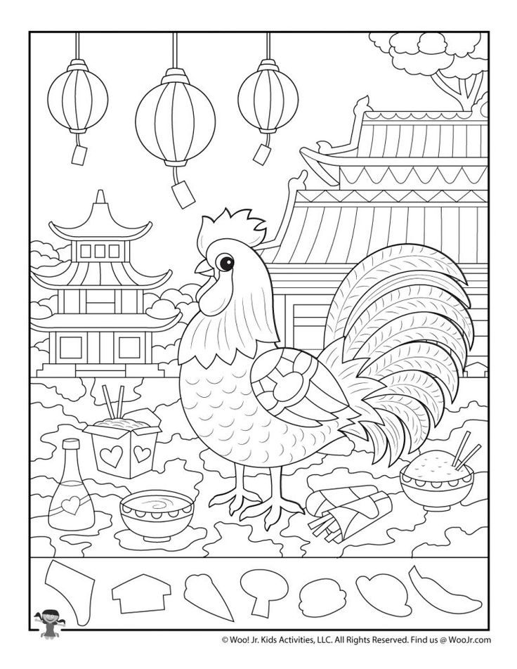 Year of the rooster chinese new year hidden pictures woo jr kids activities childrens publishing hidden pictures hidden picture games hidden picture puzzles