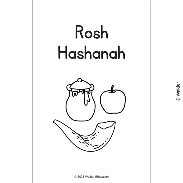 Rosh hashanah yom tov reader book walder education