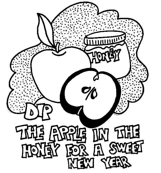 Rosh hashanah coloring pages printable for free download