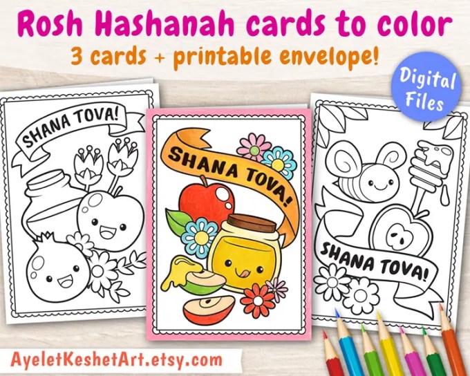 Rosh hashanah coloring page for kids