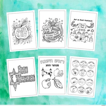 Celebrate renewal printable rosh hashanah coloring pages for kids