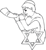 Rosh hashanah coloring page free printable coloring pages