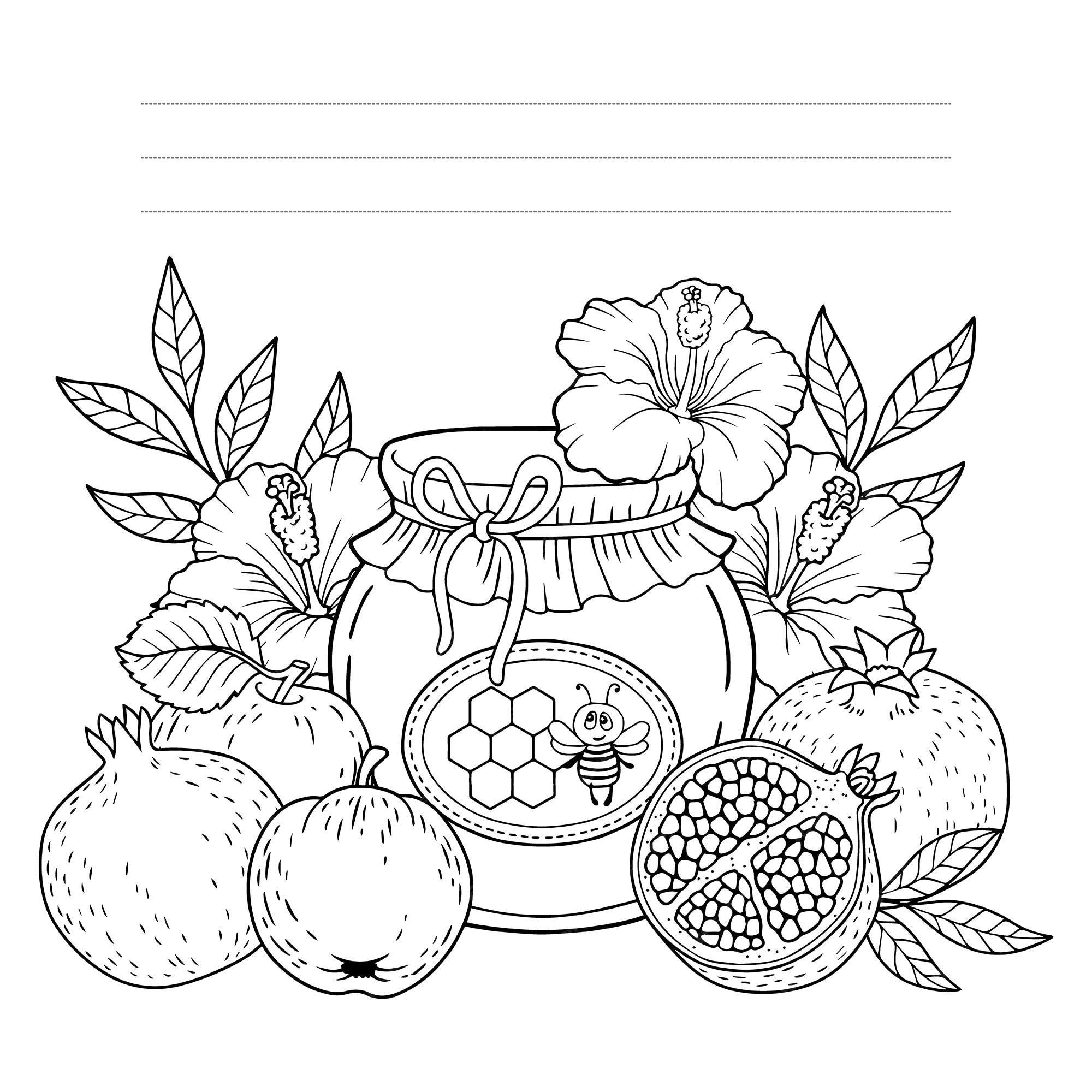 Premium vector autumn vector coloring page for adults black and white background silhouette harvest of ripe applesapples pomegranates and honey pot thanksgiving day rosh hashanah jewish new year holiday
