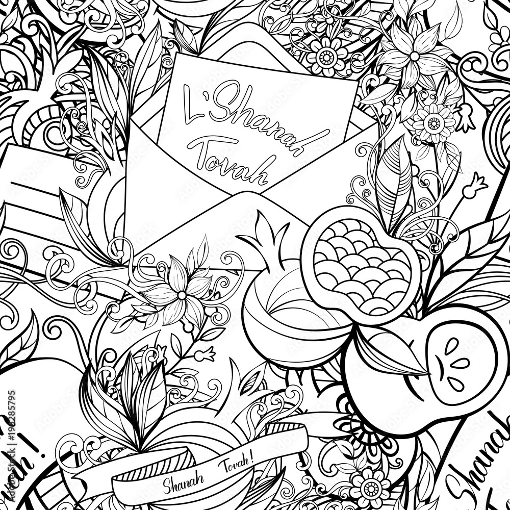 Rosh hashanah jewish new year seamless pattern hand drawn elements apples pomegranate greeting cards and flowers vector illustration isolated on white background adult coloring book page vector
