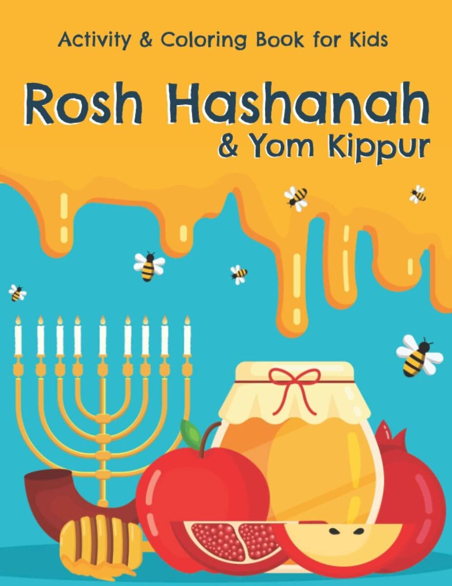 Rosh hashanah activity coloring book for kids rosh hashanah gifts for kids