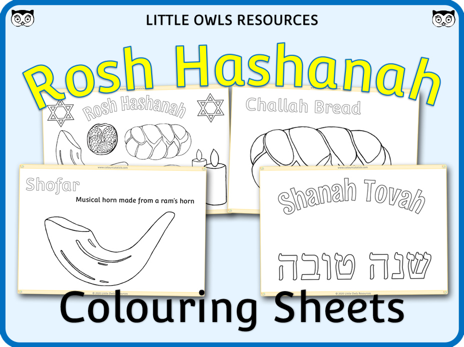 Rosh hashanah colouring activity teaching resources