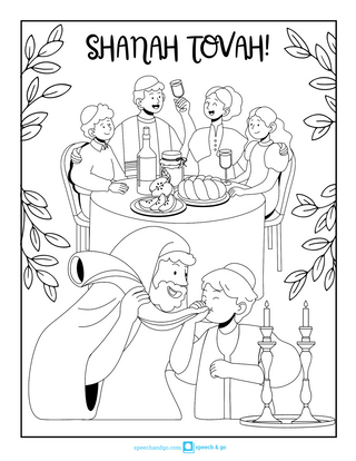 Rosh hashanah worksheets coloring pages