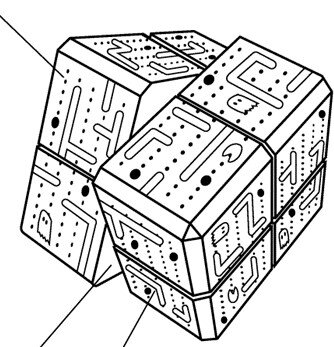 Is this the rubiks cube of generation z â advent