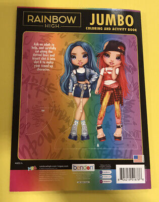 New mga entertainment rainbow high doll kids coloring activity book